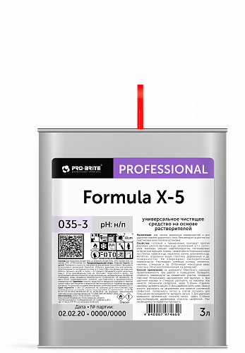 (Формула Х5) Formula X5 Средство против скотча, маркера и др 3л