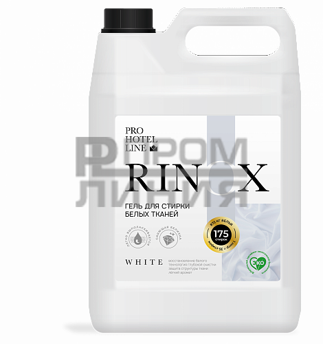 (Ринокс) Rinox Средство для стирки белого белья 1,4л